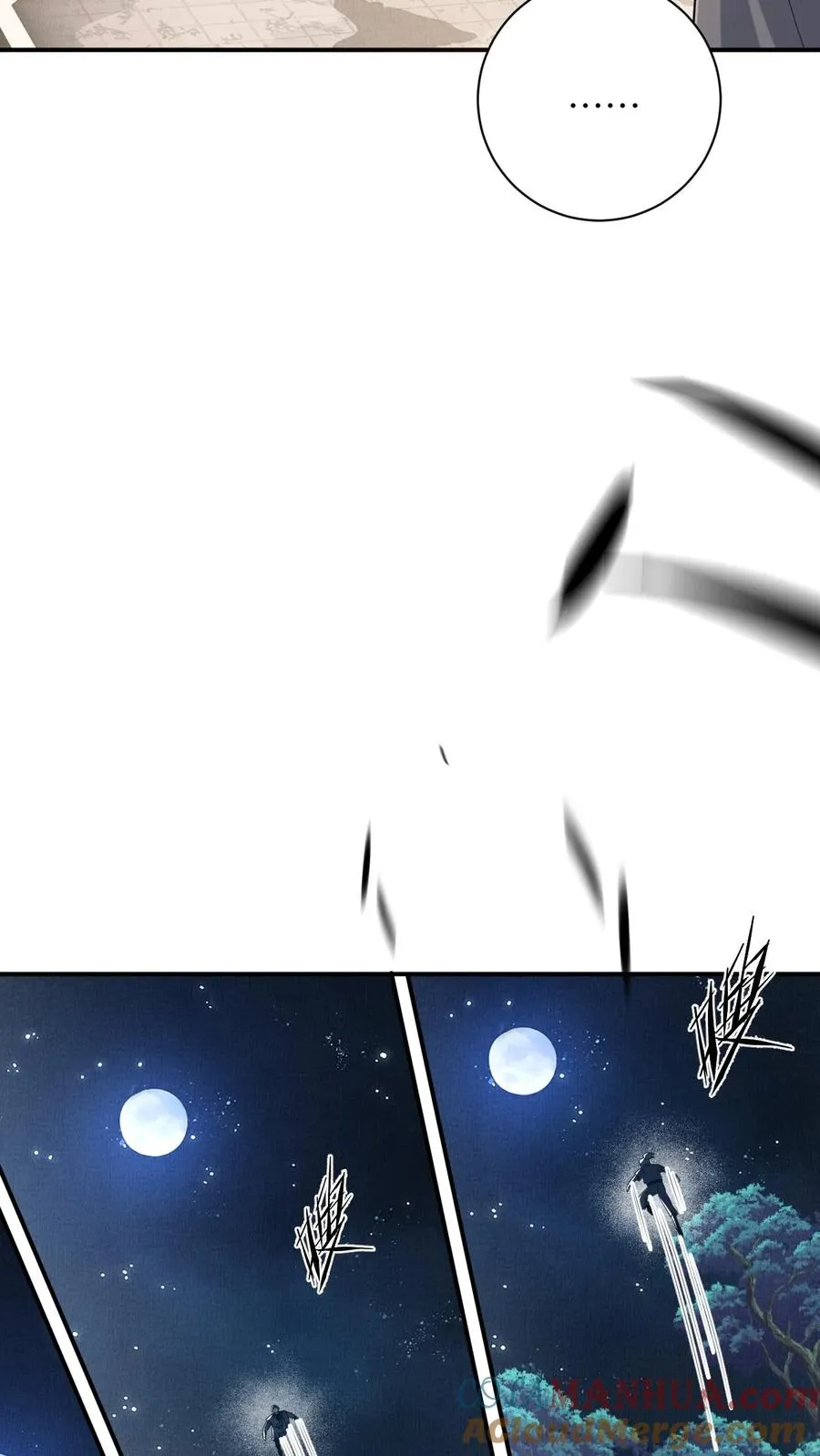 第49话 打脸4