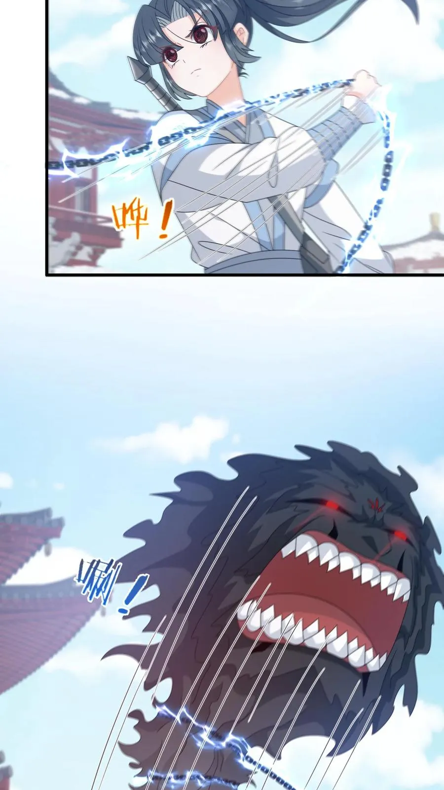 第259话 我要你付出代价15