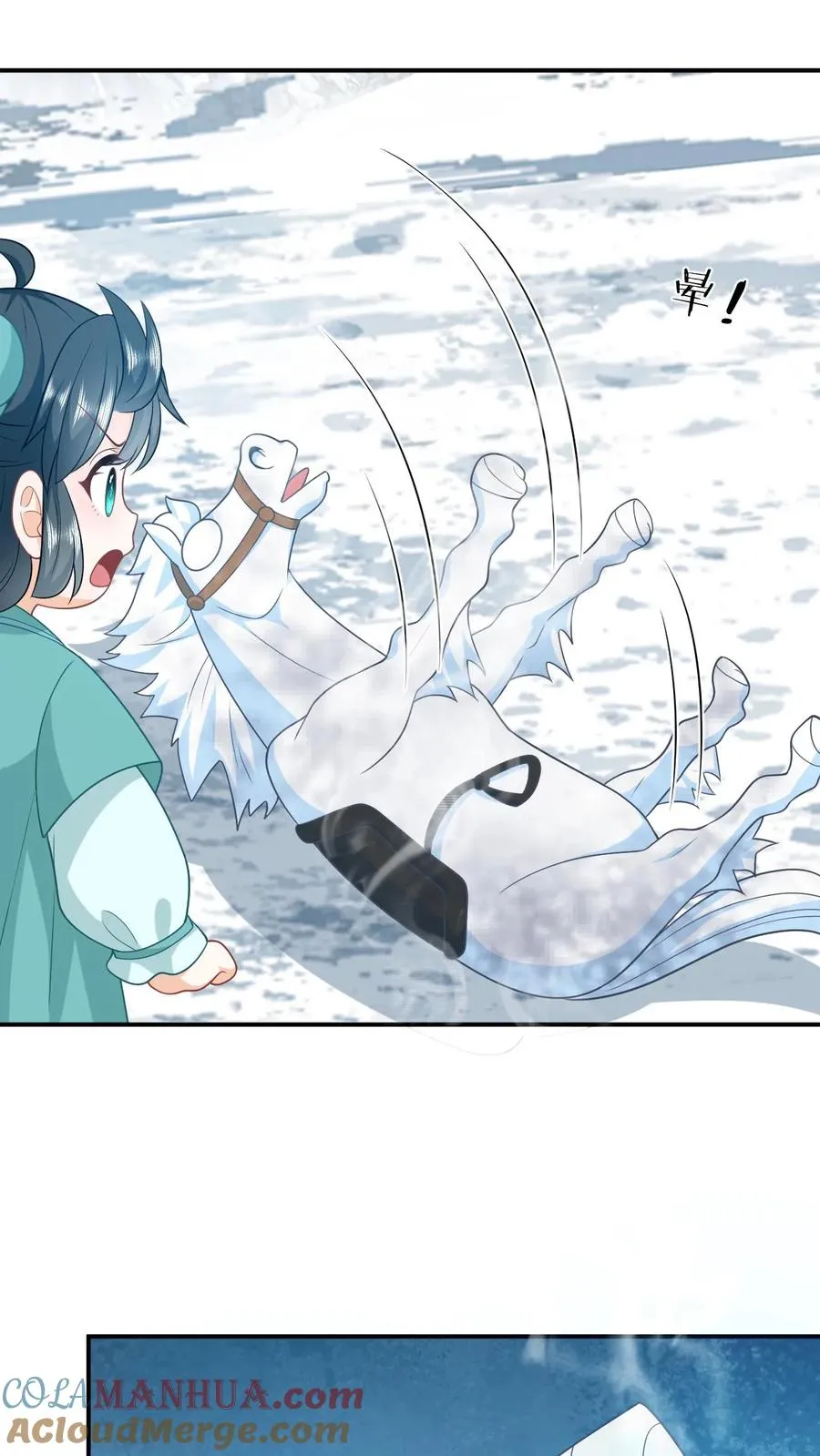 第78话 幼幼雷霆之怒28