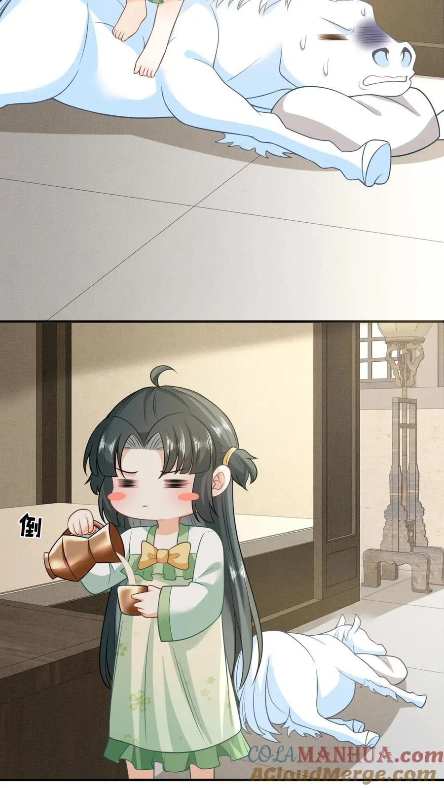 第24话 小将女变成香饽饽12