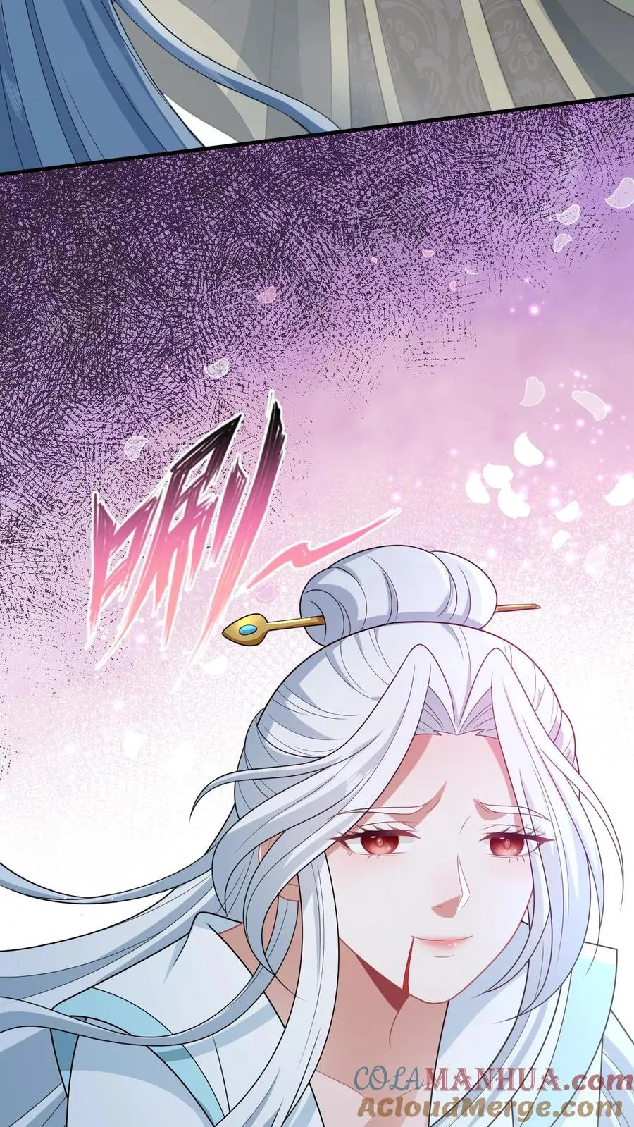 第86话 皇后的秘密32