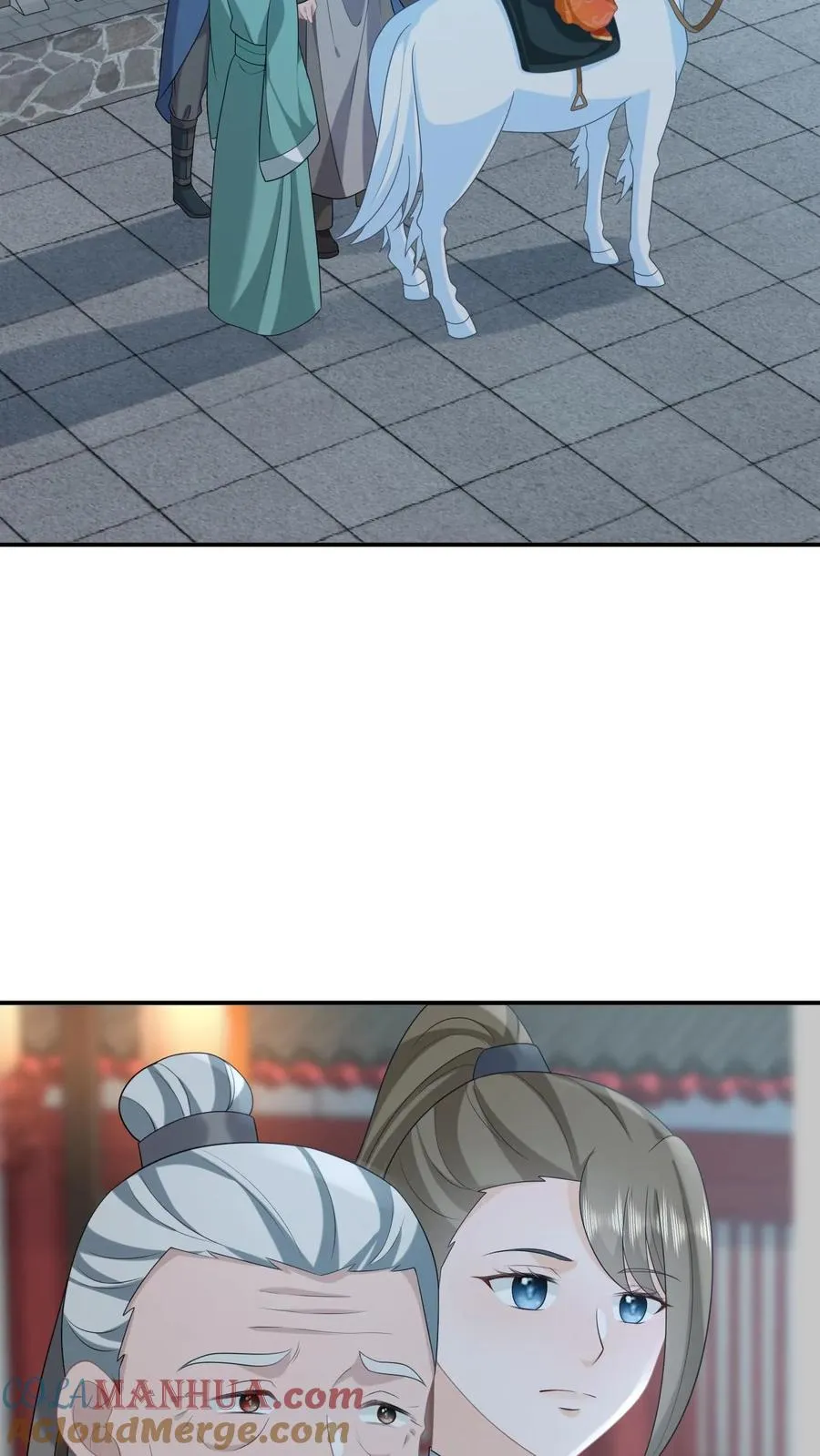 第121话 出发去炎州2