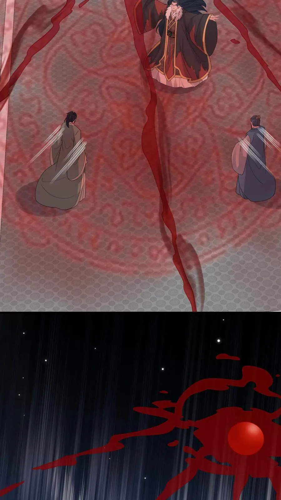 第257话 严星渊的身世15