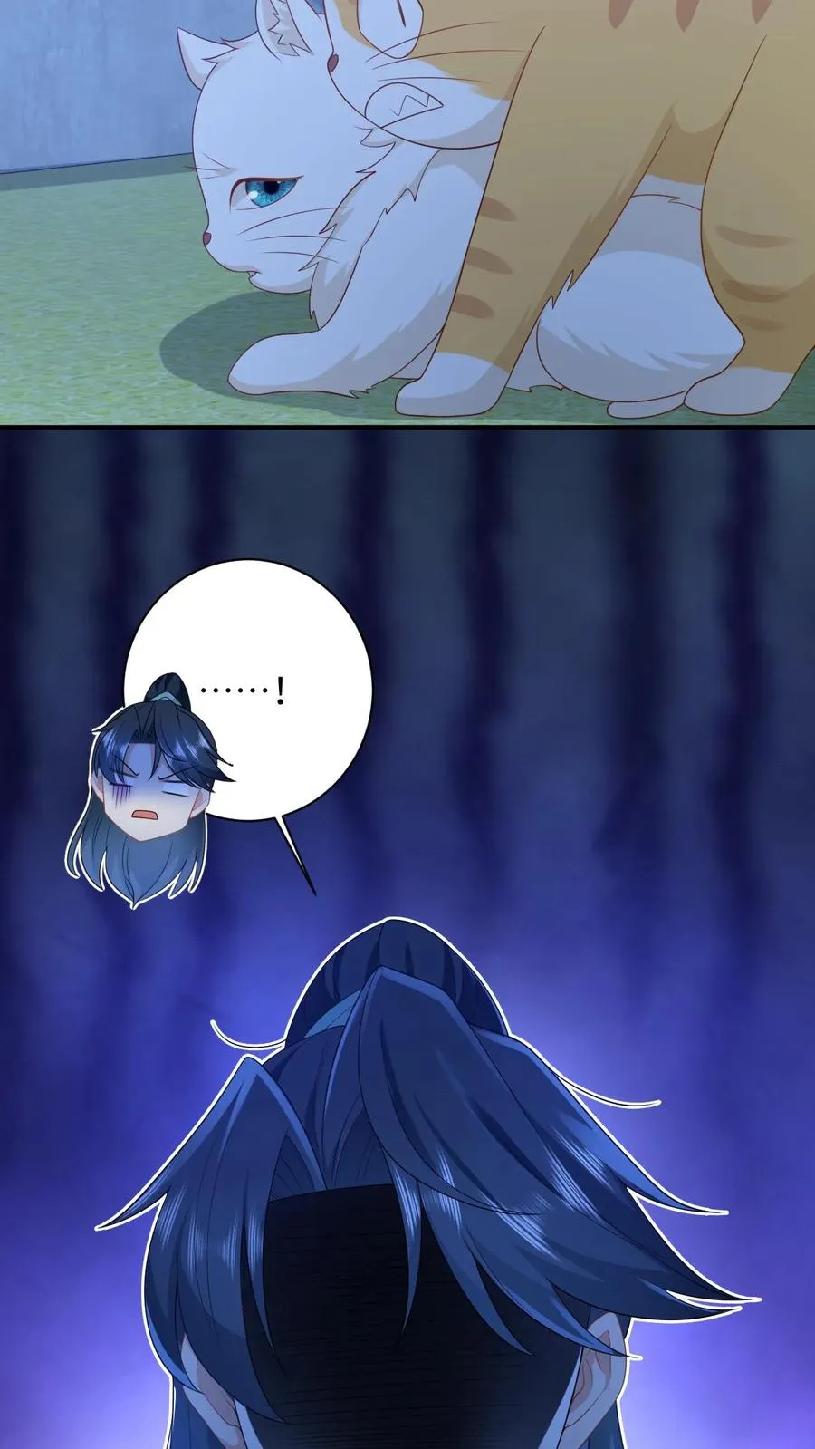 第114话 臭晕夜辞！15
