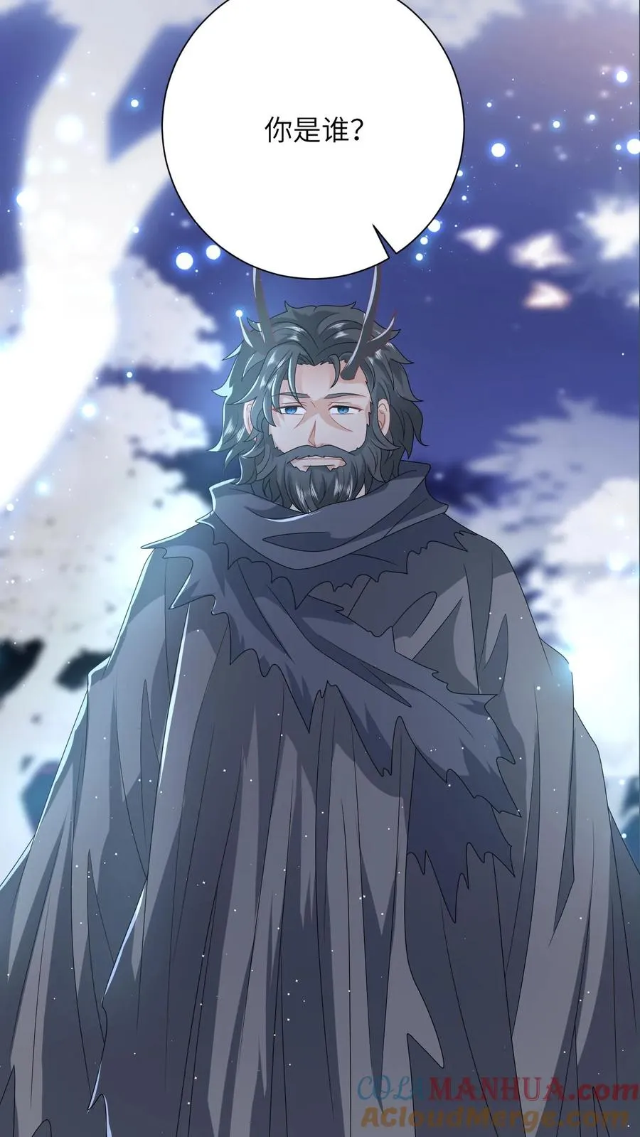 第278话 惊现神秘人26