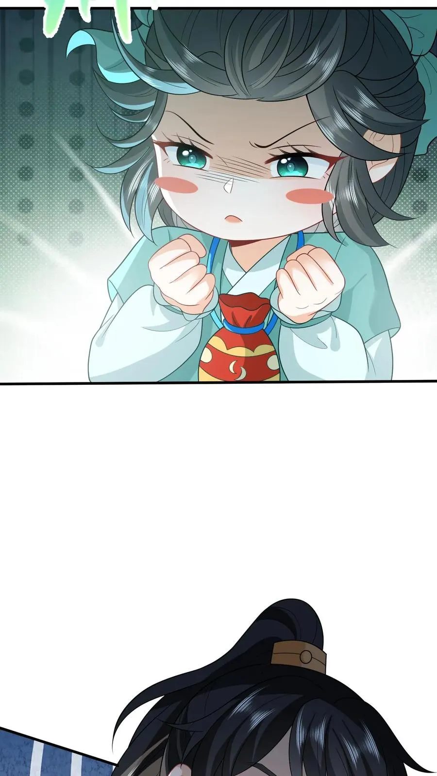 第75话 化身小书童25