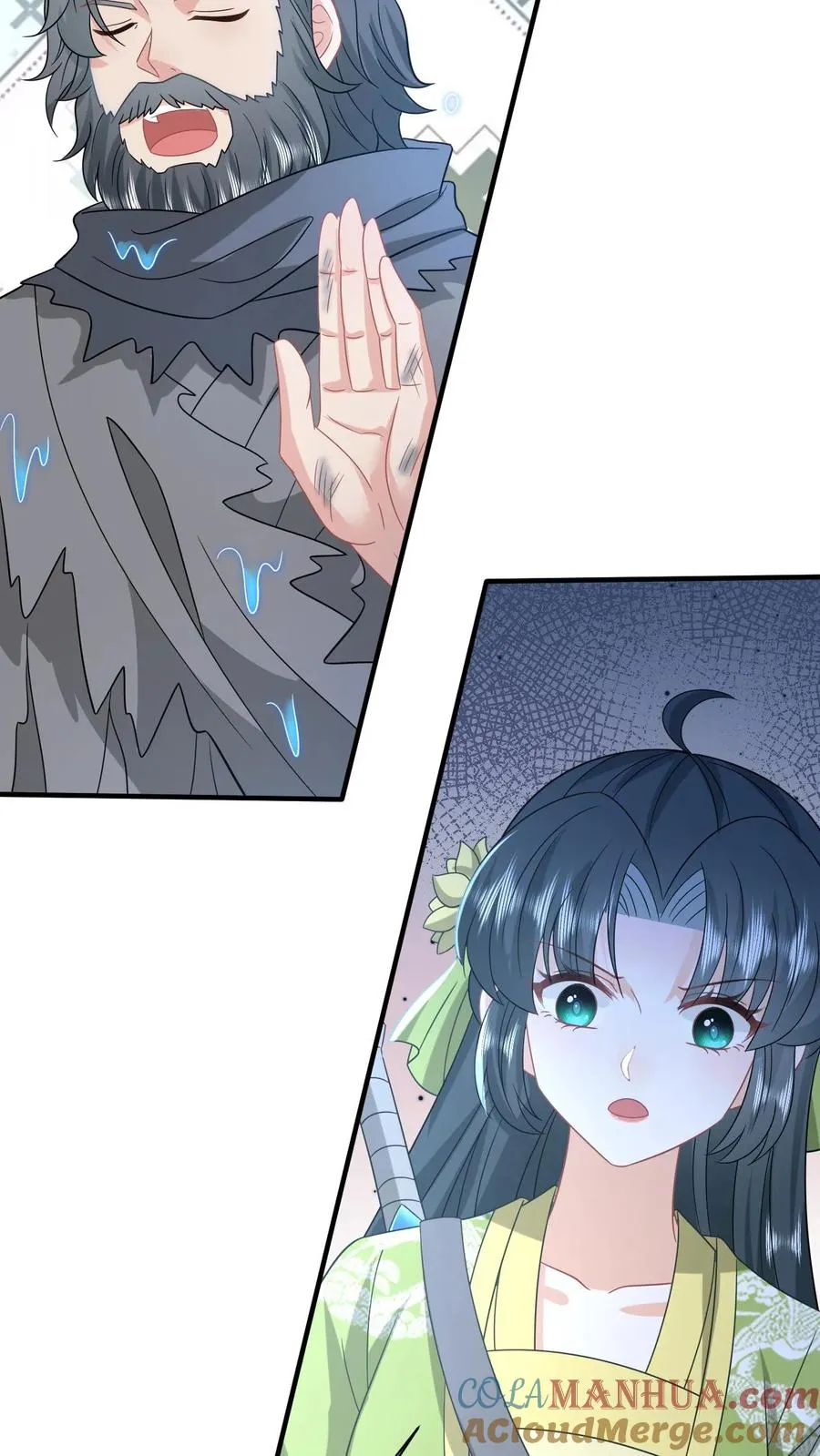 第281话 被嫌弃的龙尊22