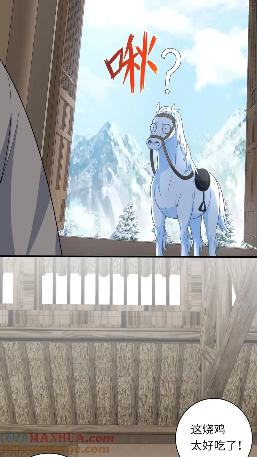 第36话 让永安侯跪在城门口候着！16