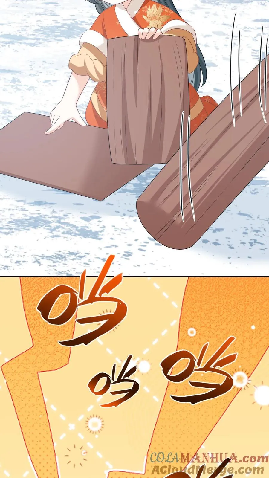 第175话 男宠夜辞12