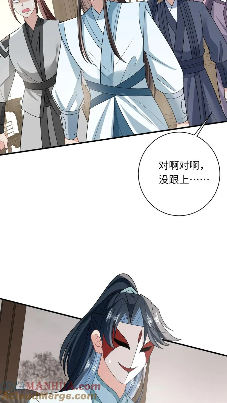 第118话 我命令你现在就造反！30