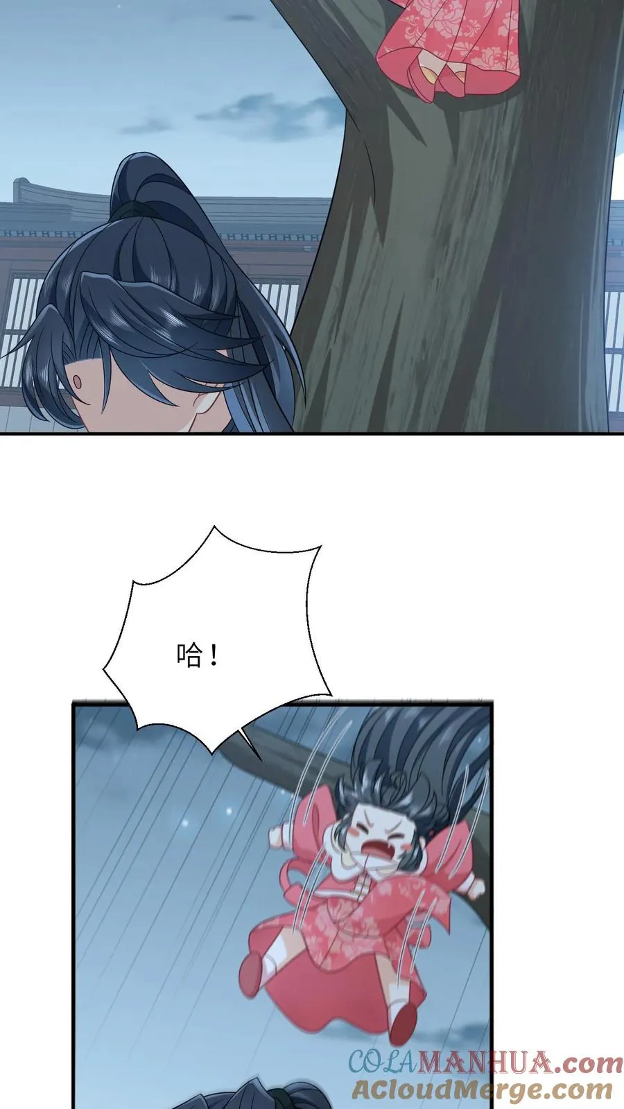 第149话 财迷夜辞4