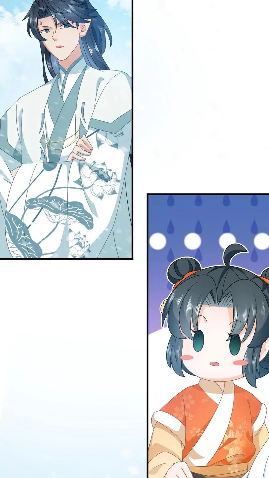 第169话 世界树若木13
