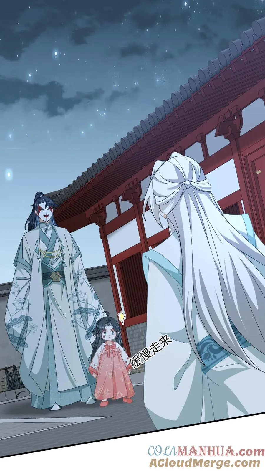 第157话 含笑而终2