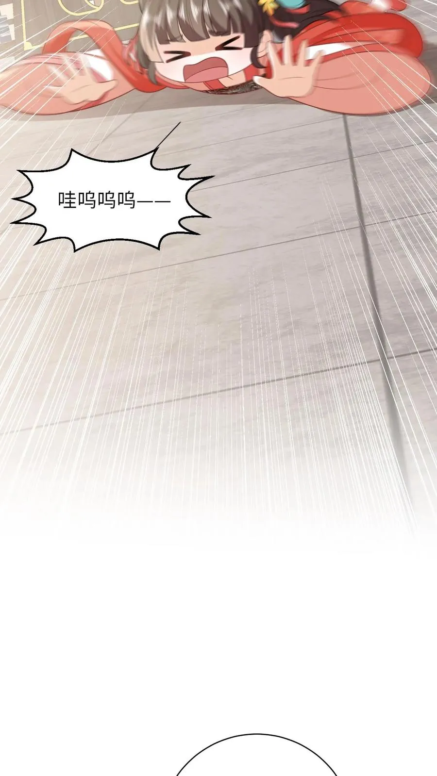 第81话 来，说出你的故事9