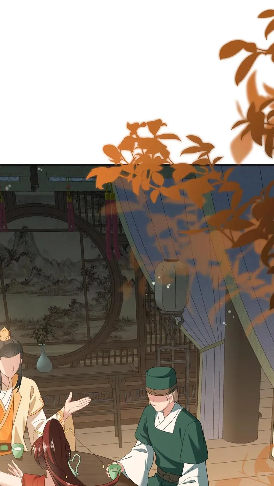 第117话 朝廷的蛀虫1