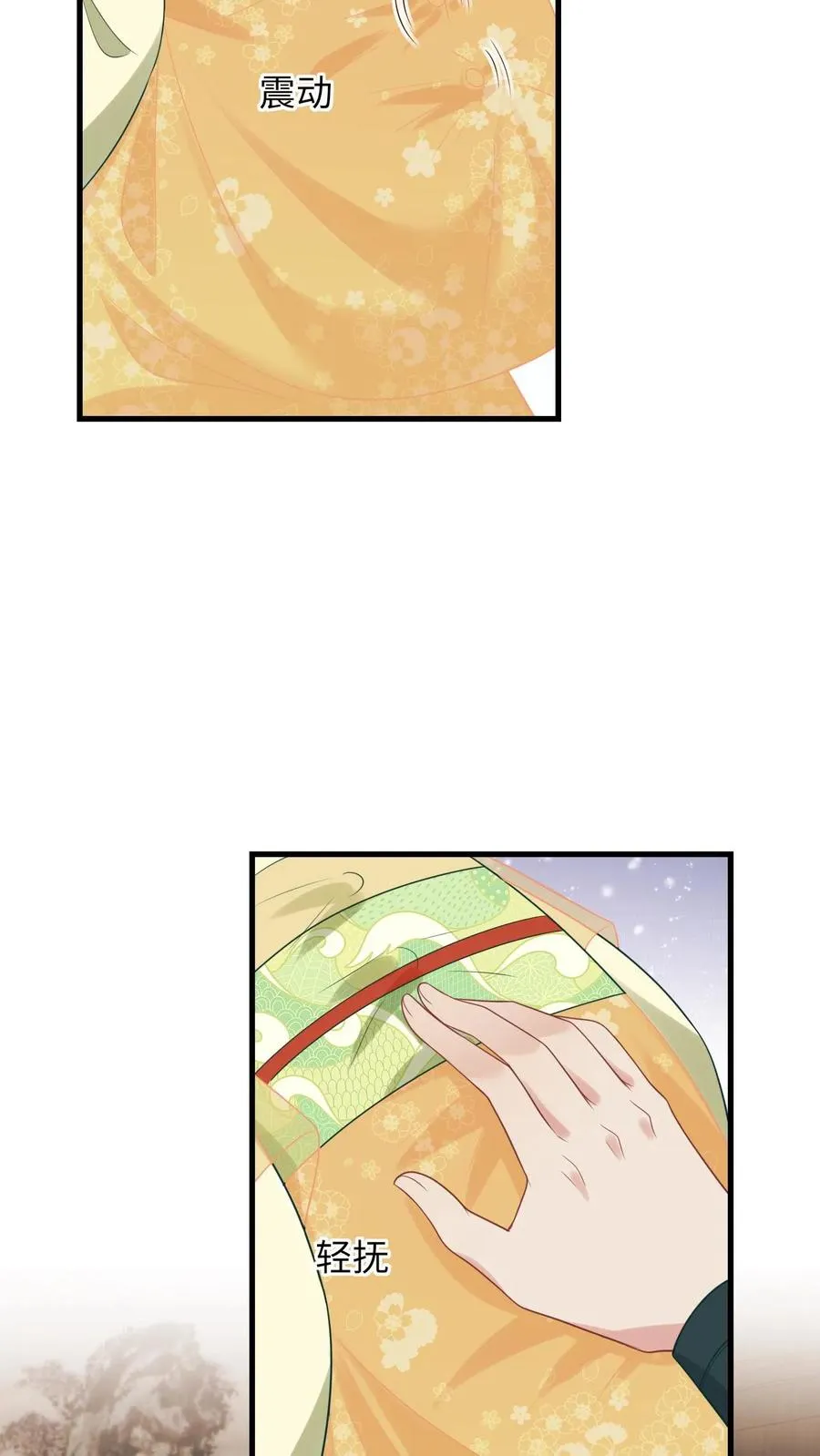 第35话 痛死了！13
