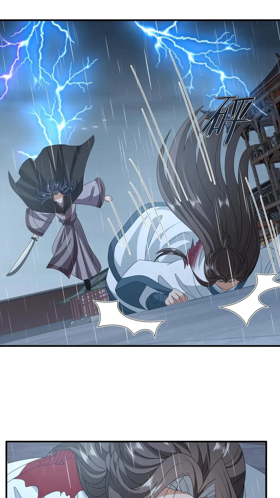 第219话 夜辞你没死？9