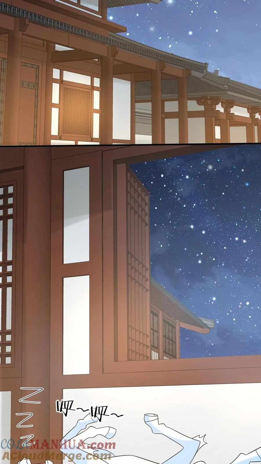 第205话 我有仇人？8
