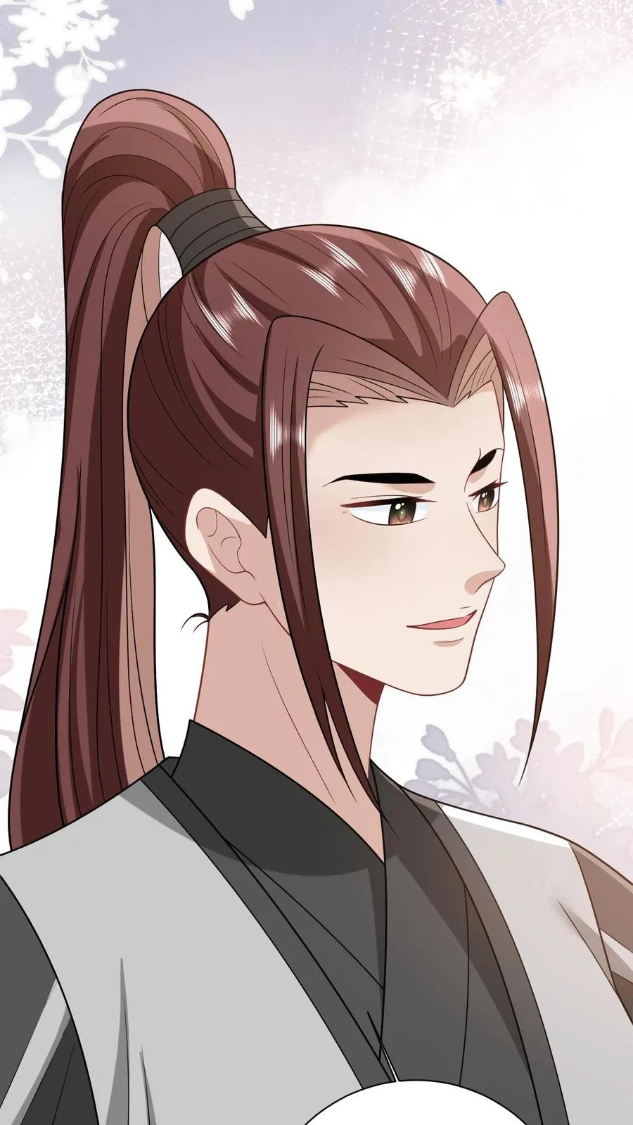 第45话 鬼域狂潮15