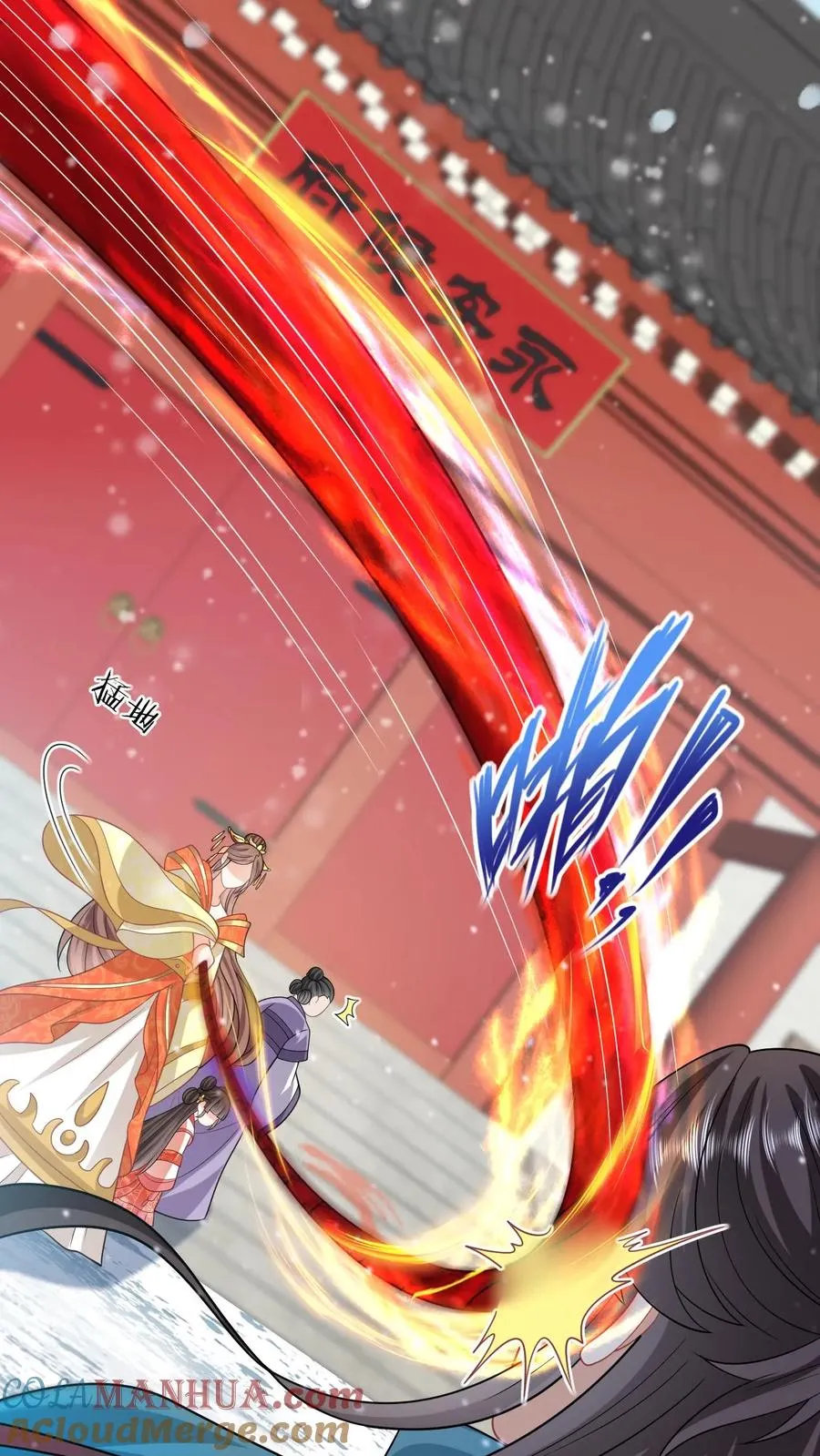 第44话 幽阳反应这么大4