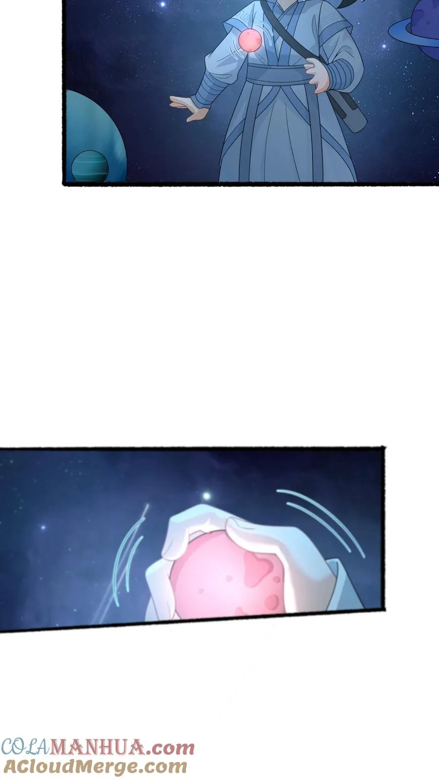 第250话 鬼域的秘密22
