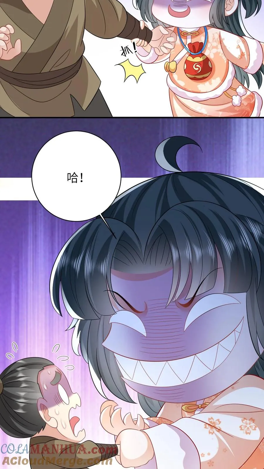 第37话 启程去永安城4