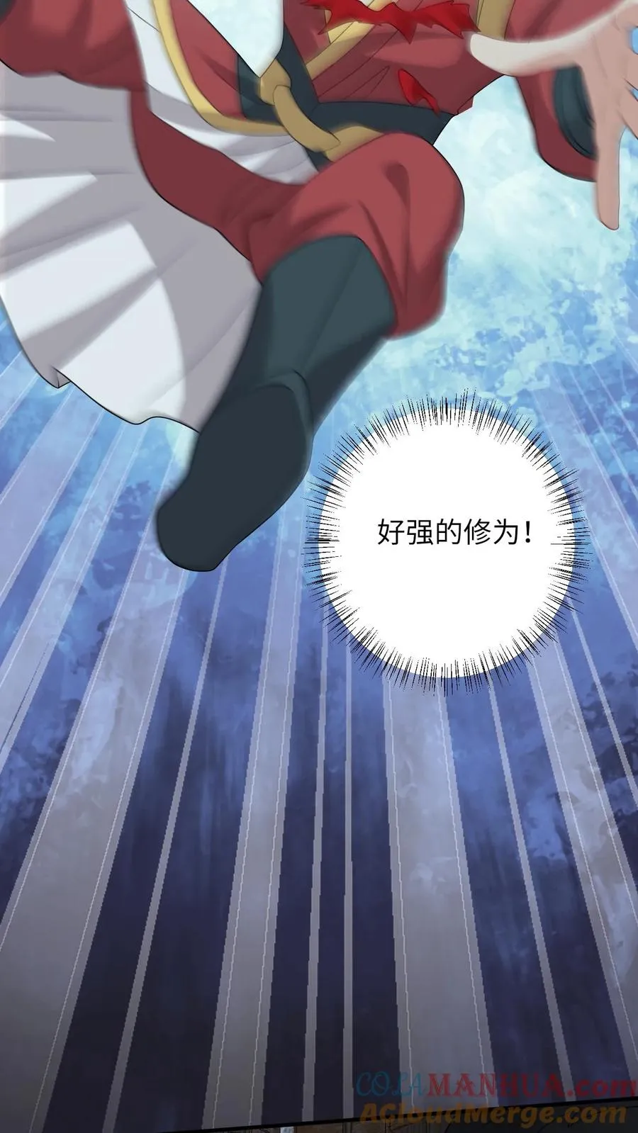 第138话 北上赈灾28