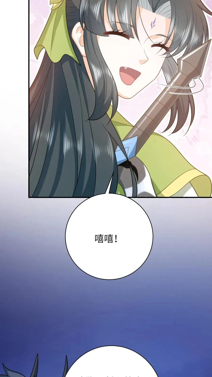 第282话 封印全解23