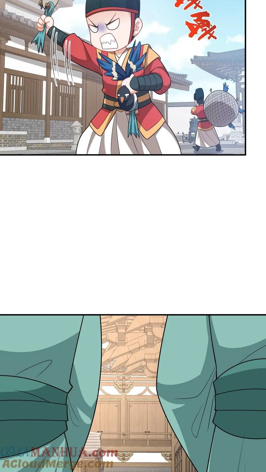 第108话 躺枪的喜鹊26