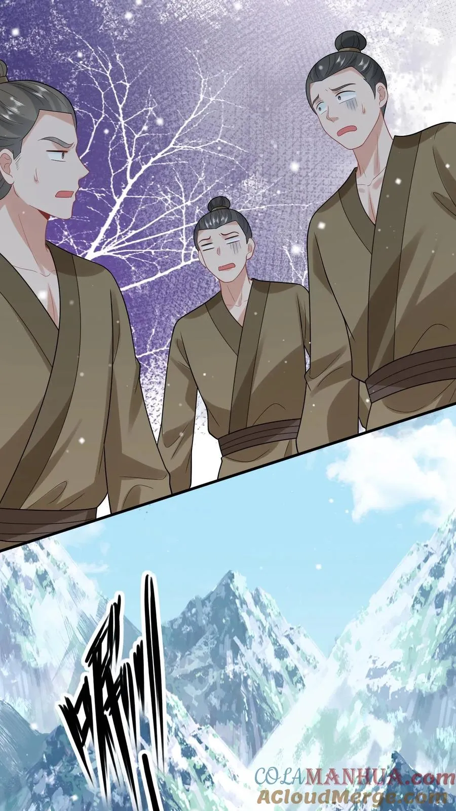 第58话 夜辞老爷爷我要看看你长啥样4