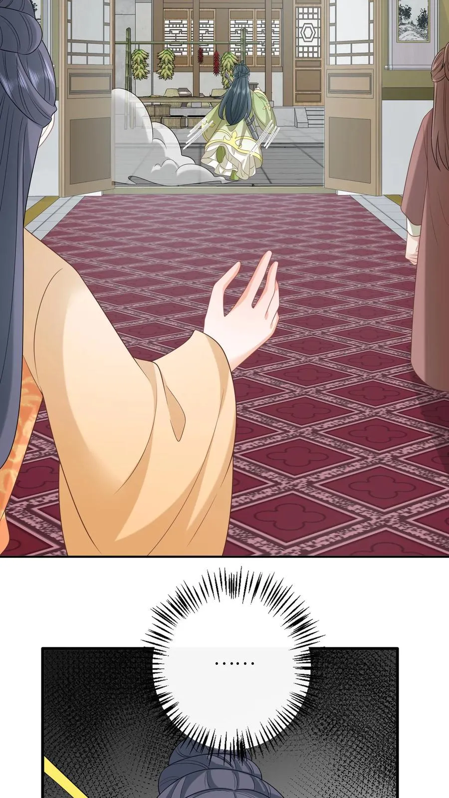 第237话 原来你是主帅!_23