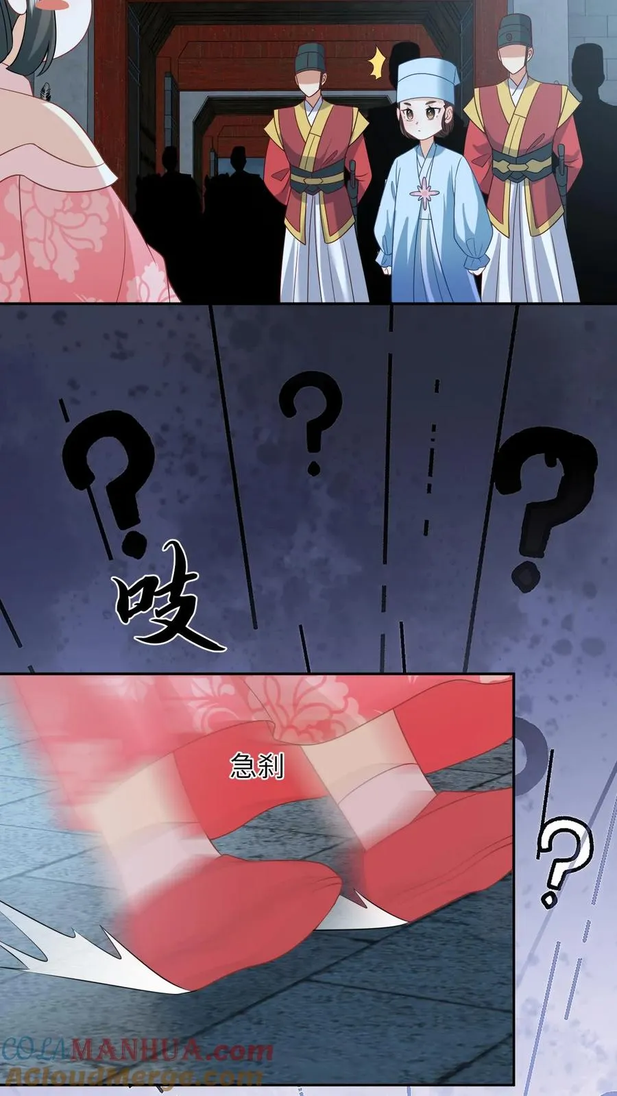 第160话 幼幼我呀回家了18