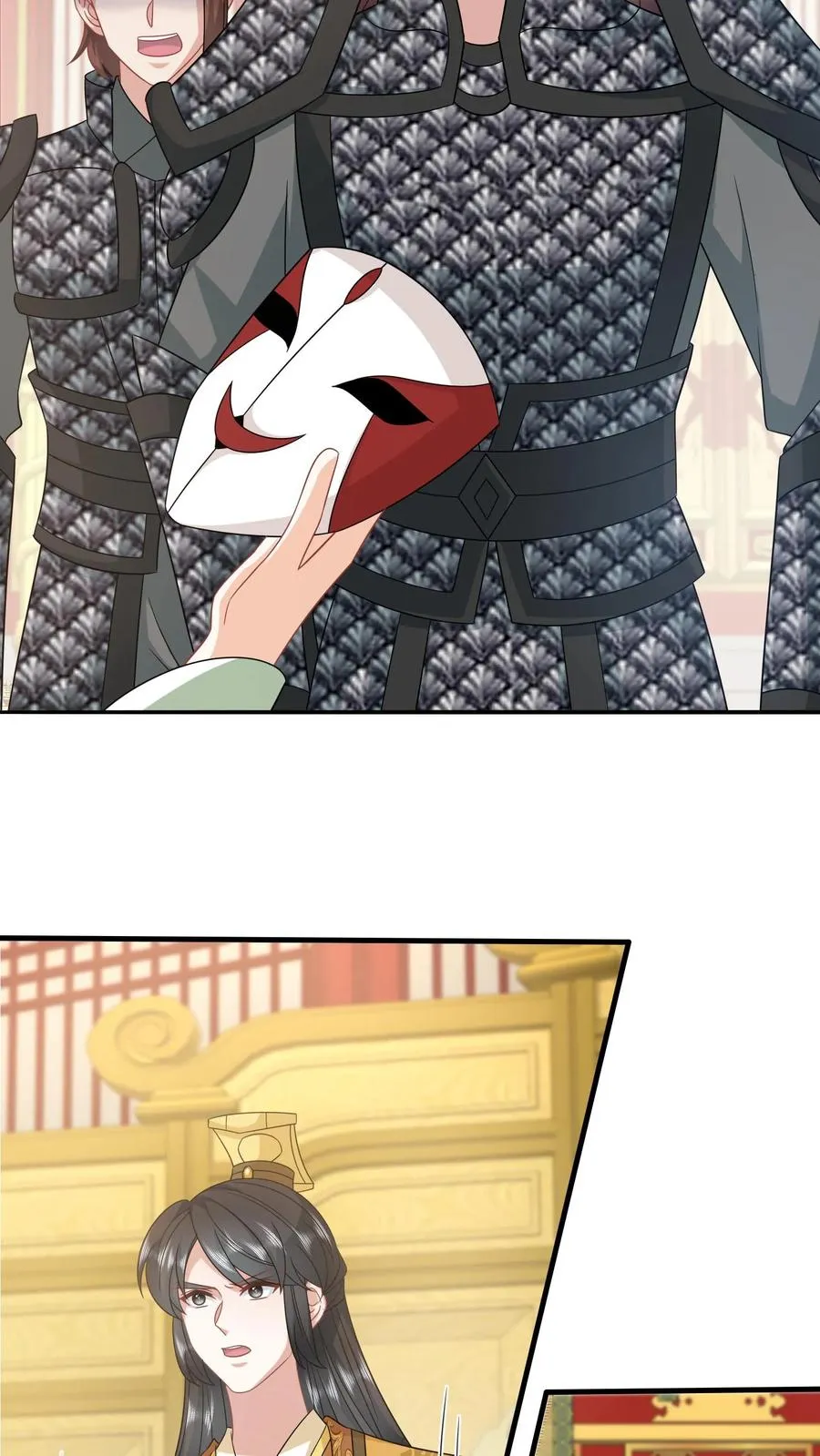 第271话 幼幼告老还乡13