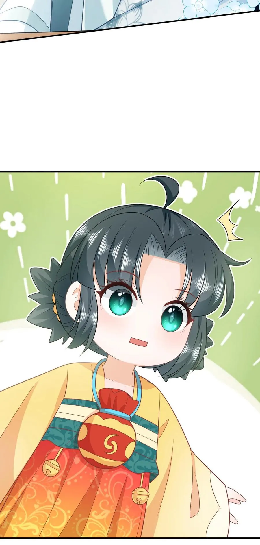第109话 夜辞的真面目29
