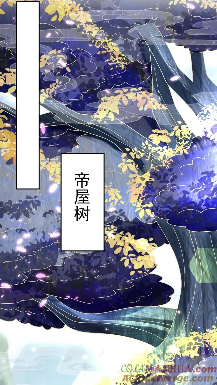 第187话 场面失控24