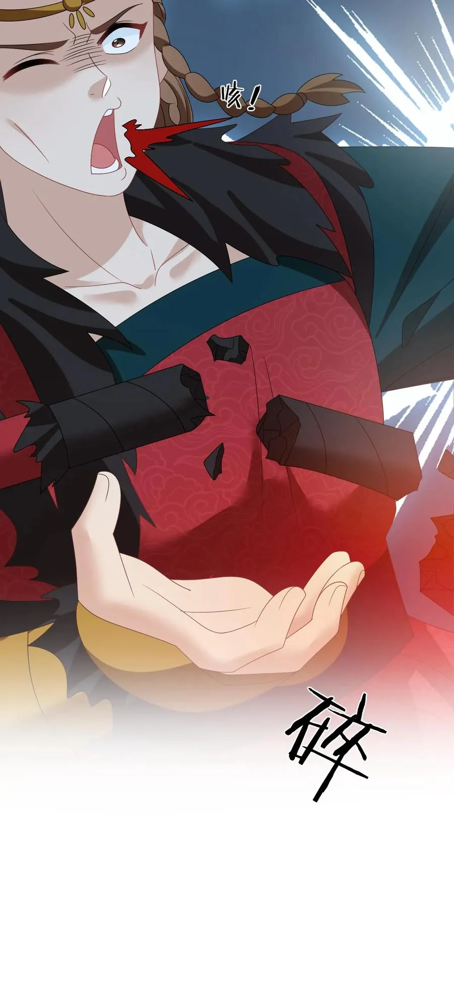第176话 竹条碎大锤33
