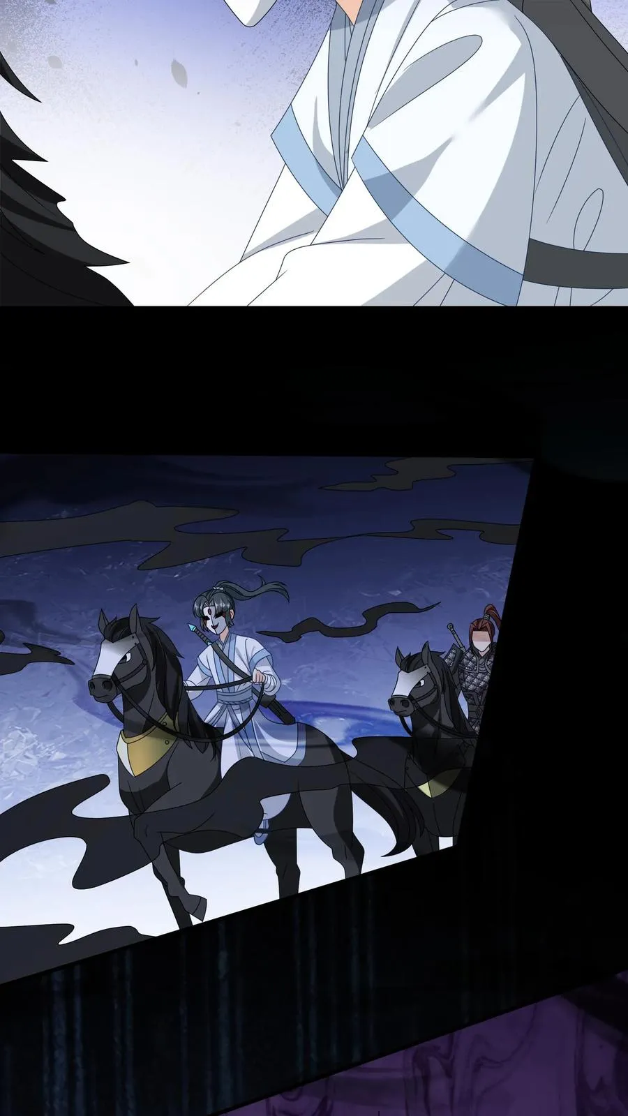 第243话 佛鬼舞3