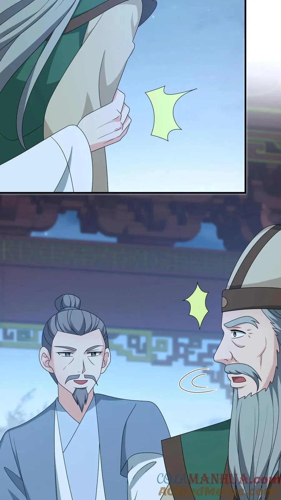 第223话 南中告急36