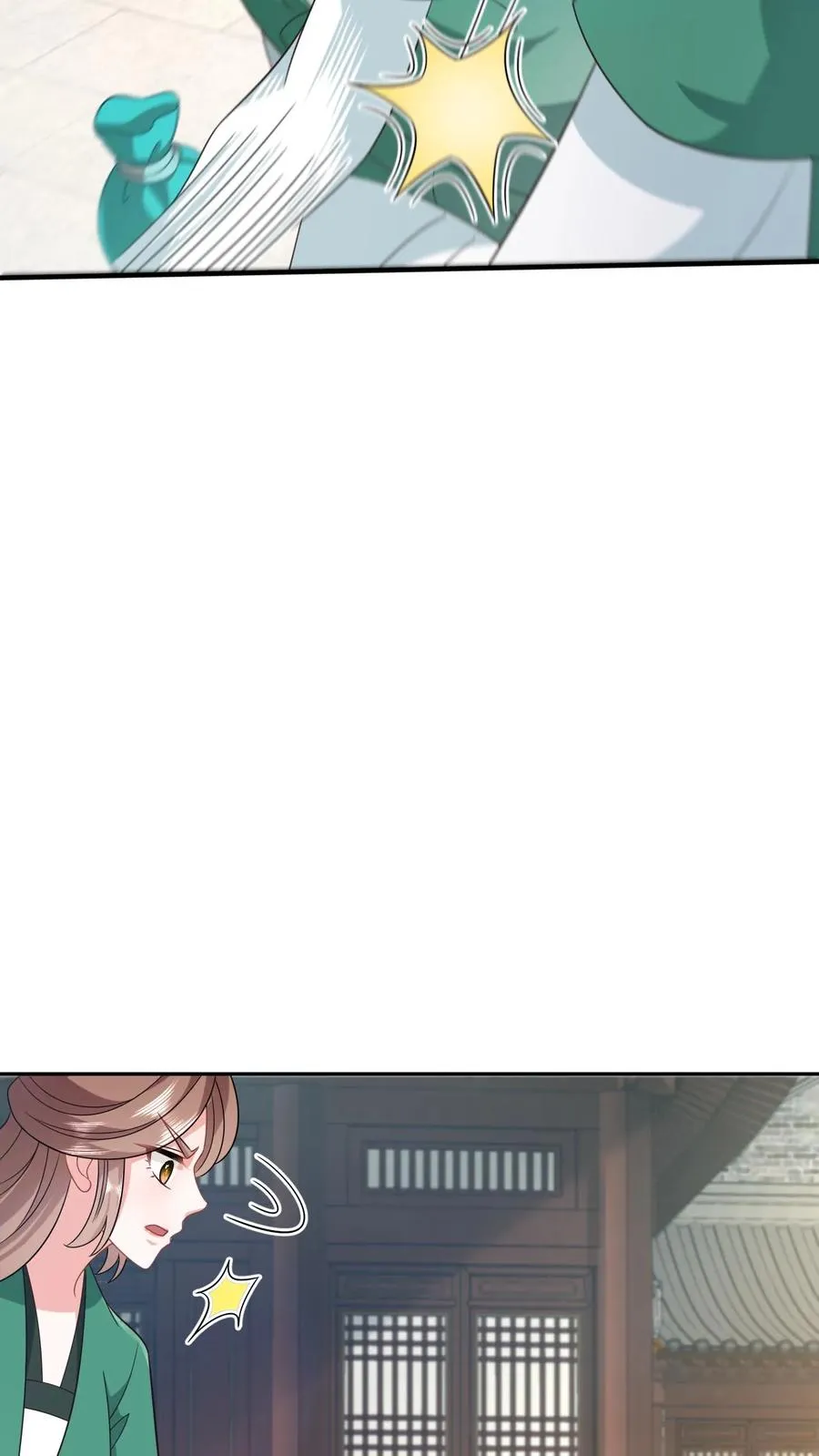 第198话 有人挑事？9