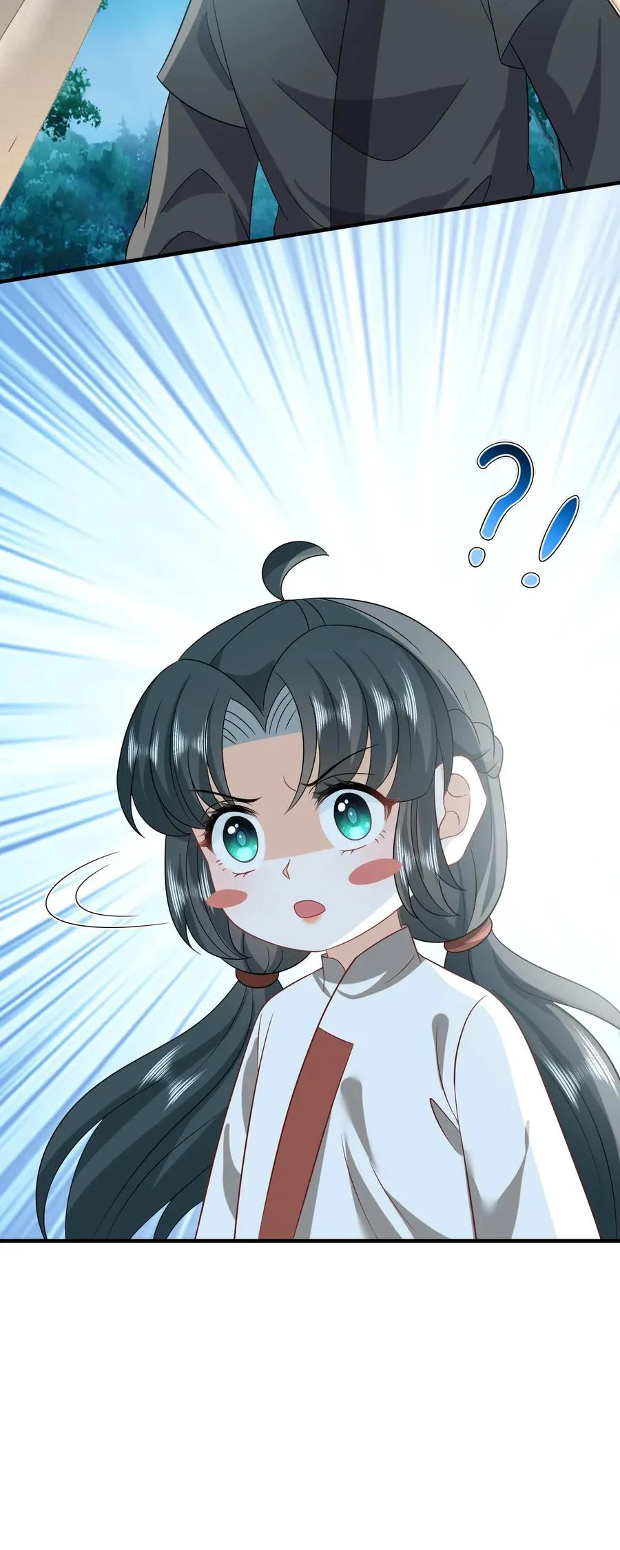 第133话 初到南部33