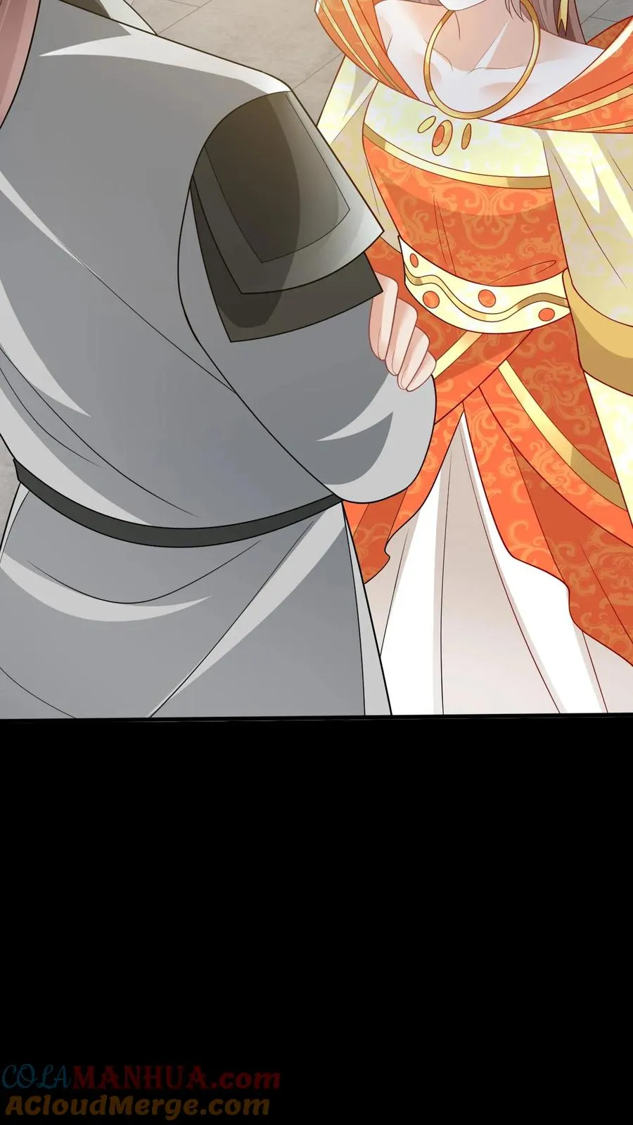 第51话 幽阳威胁要见夜辞16