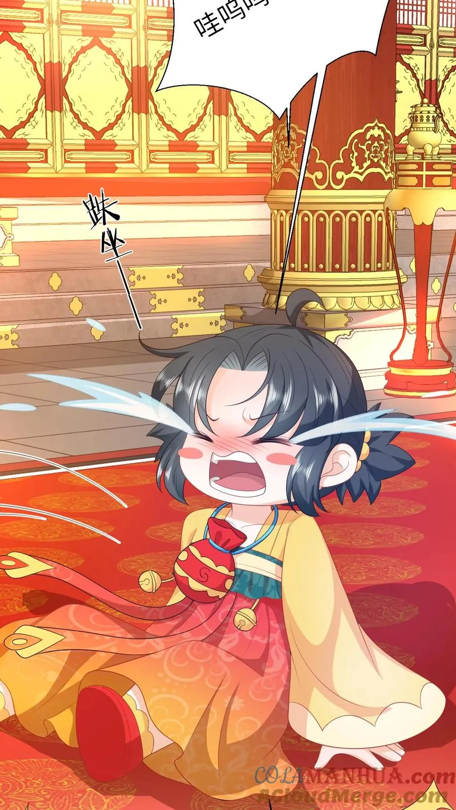 第100话 狂赚积分！8