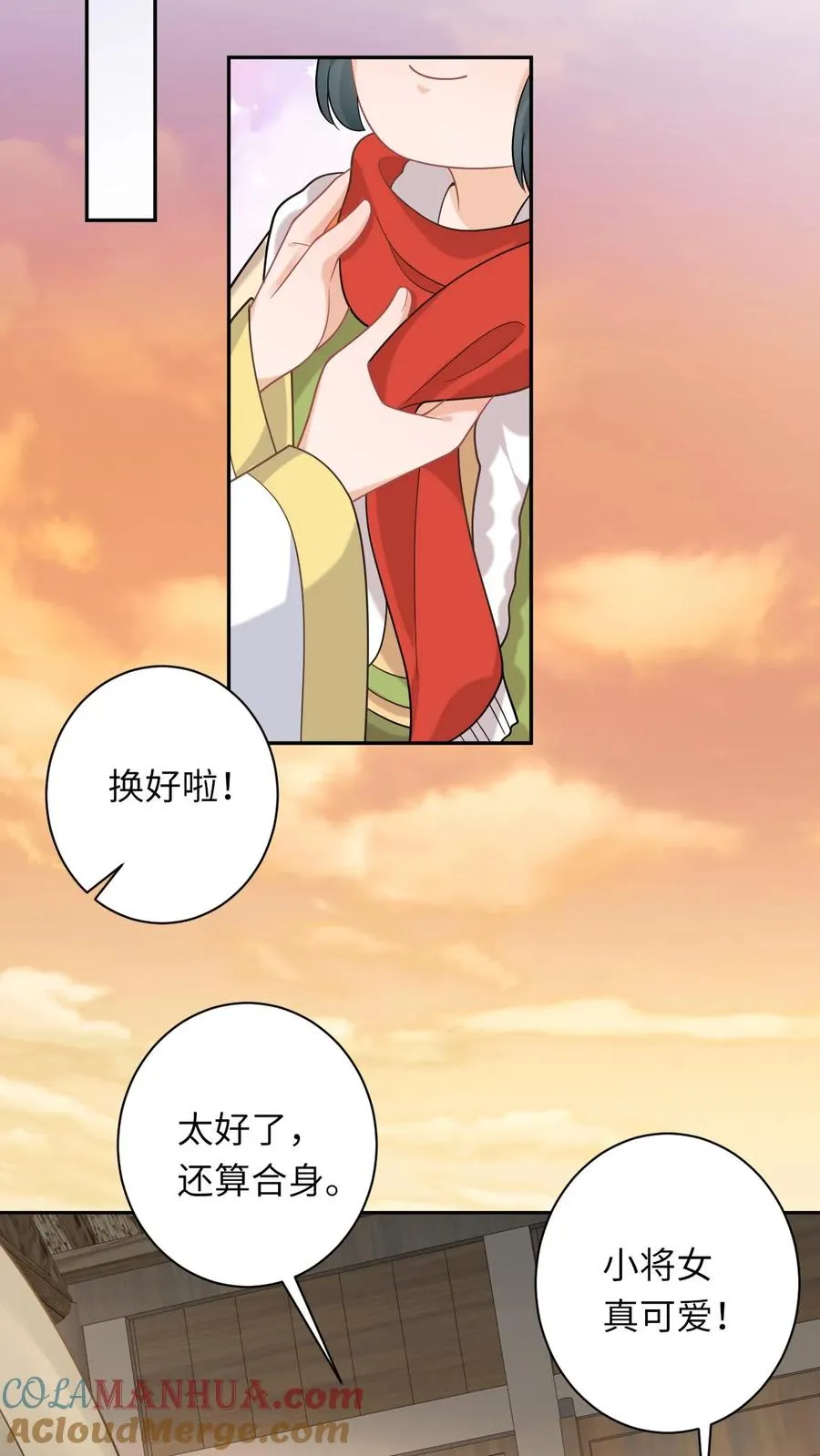 第183话 金身大成8