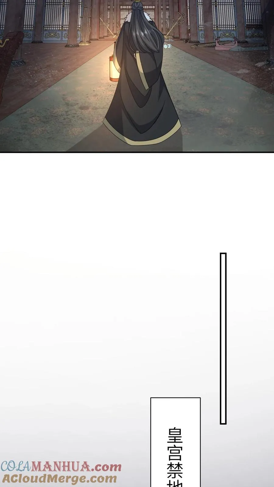 第155话 疑点重重26