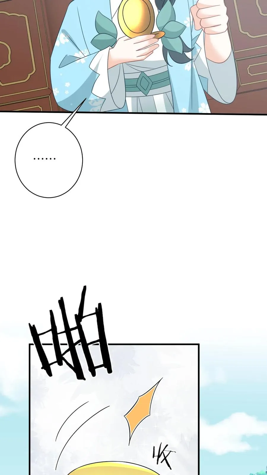 第214话 外卖开张5