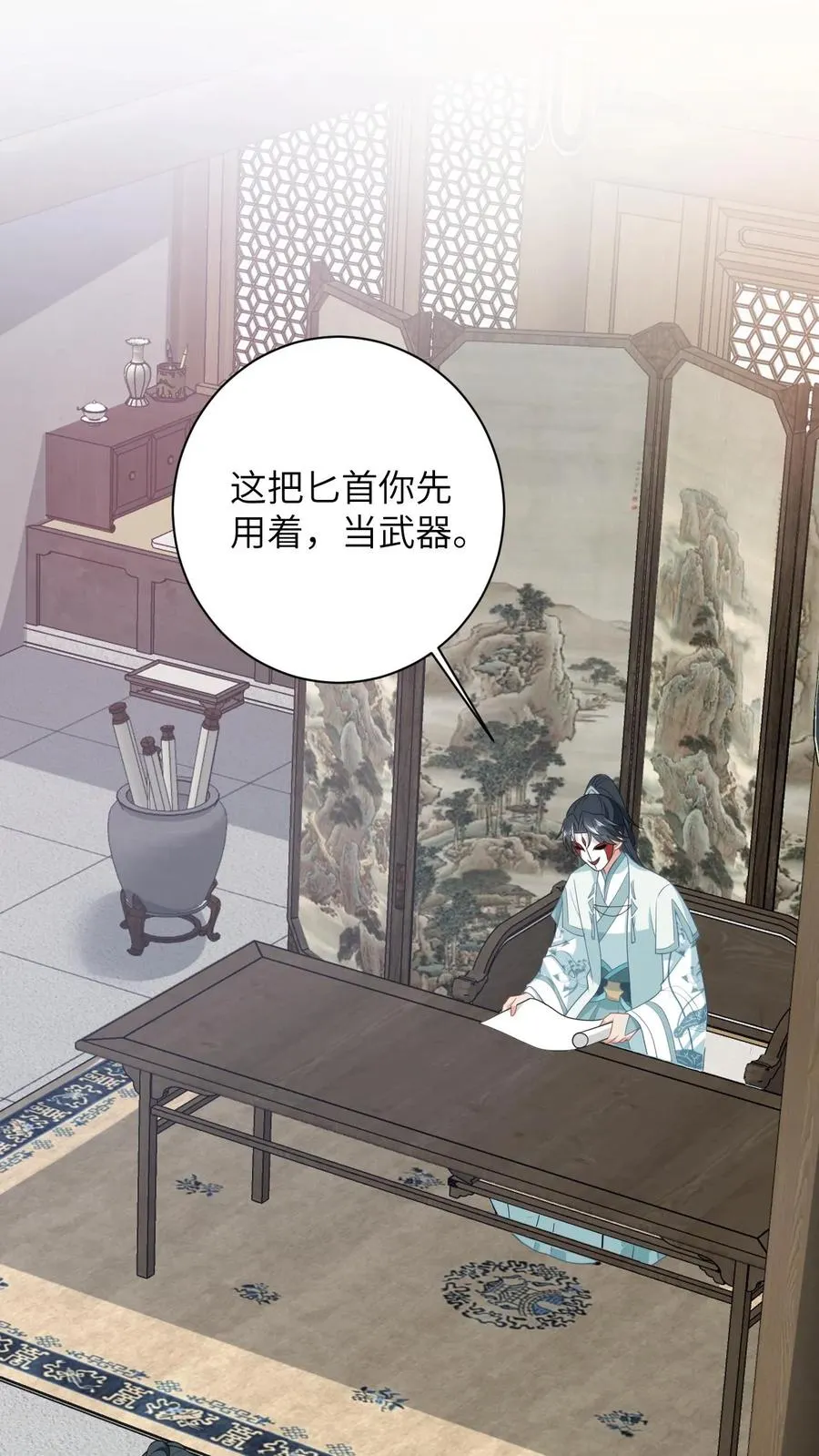 第115话 暴力萝莉洛因幼1