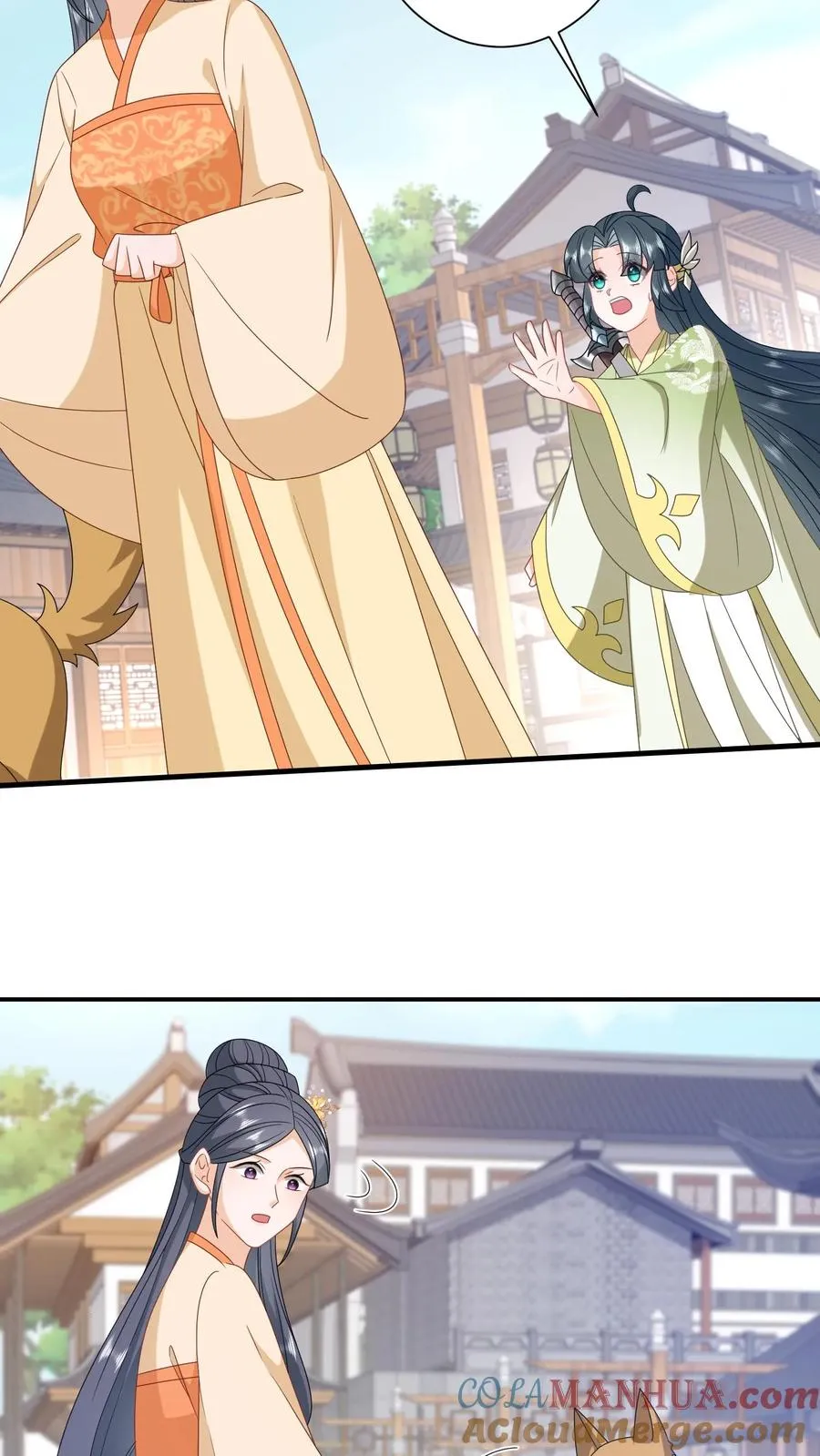 第229话 管狗叫媳妇？6