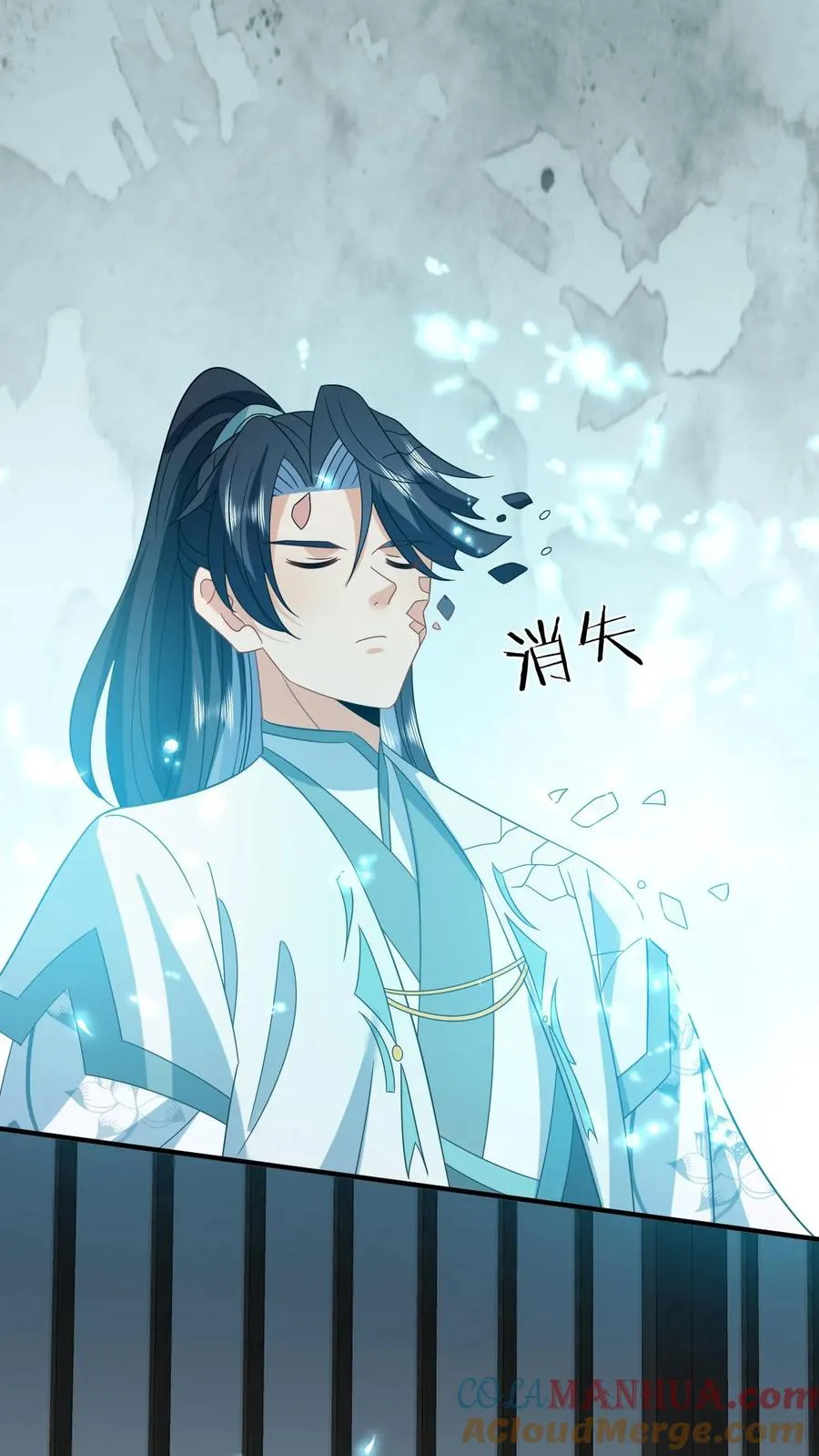 第187话 场面失控4