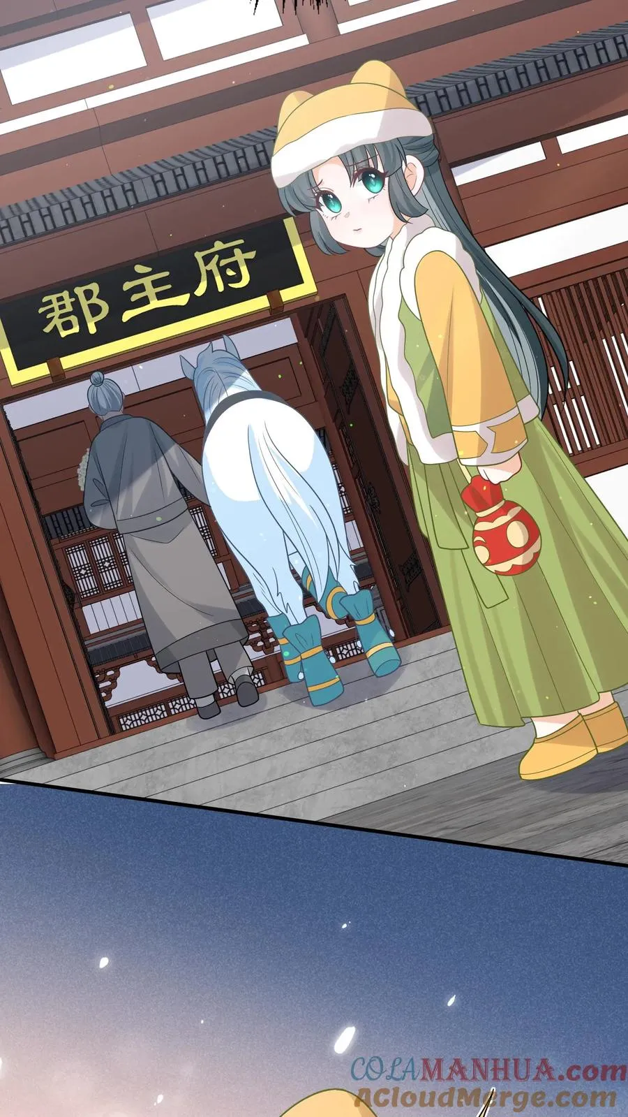 第195话 把她给朕禁足！24