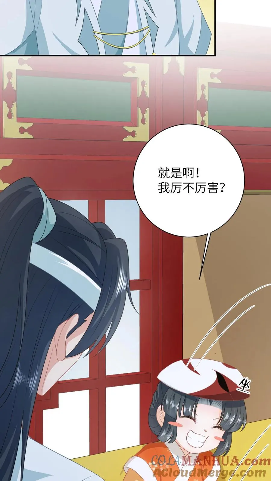 第178话 你究竟是什么？12